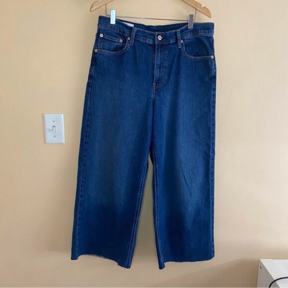 GAP 2024 High Rise Stride Wide-Leg Jeans Woman 31/12 Dark Wash Cropped RAW HEM - Picture 3 of 16